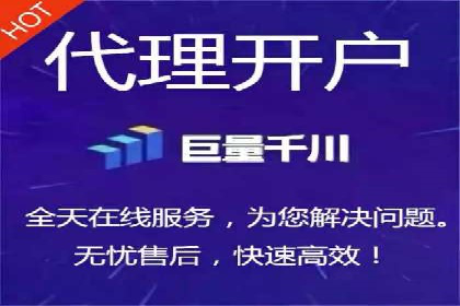 案例解析：竞价SEM托管助力电商增长