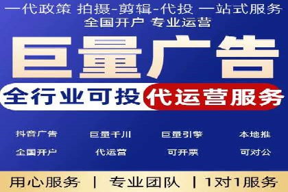 信息流广告投放案例：如何实现高效转化